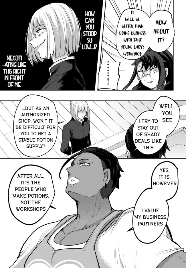 After School Labyrinth Adventurer ~I'm Now Able to Go Back and Forth Between Japan and Another World, and I'll Work Hard to Level Up~ chapter 10.6 page 15