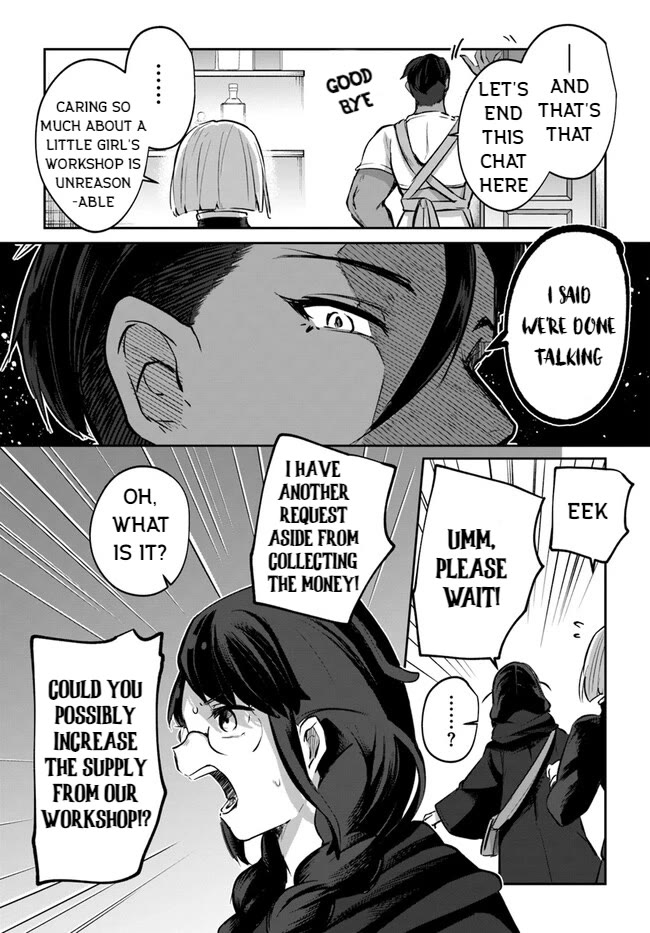 After School Labyrinth Adventurer ~I'm Now Able to Go Back and Forth Between Japan and Another World, and I'll Work Hard to Level Up~ chapter 10.6 page 16