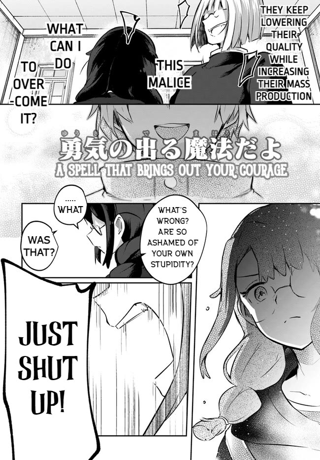 After School Labyrinth Adventurer ~I'm Now Able to Go Back and Forth Between Japan and Another World, and I'll Work Hard to Level Up~ chapter 10.6 page 18