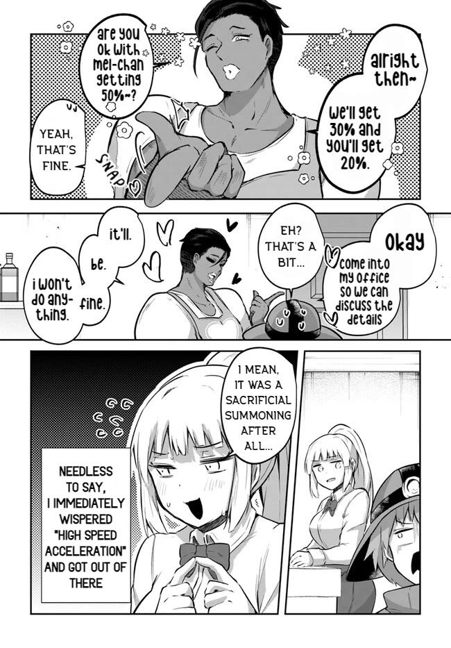 After School Labyrinth Adventurer ~I'm Now Able to Go Back and Forth Between Japan and Another World, and I'll Work Hard to Level Up~ chapter 11 page 11