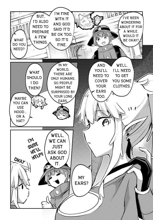 After School Labyrinth Adventurer ~I'm Now Able to Go Back and Forth Between Japan and Another World, and I'll Work Hard to Level Up~ chapter 11 page 15