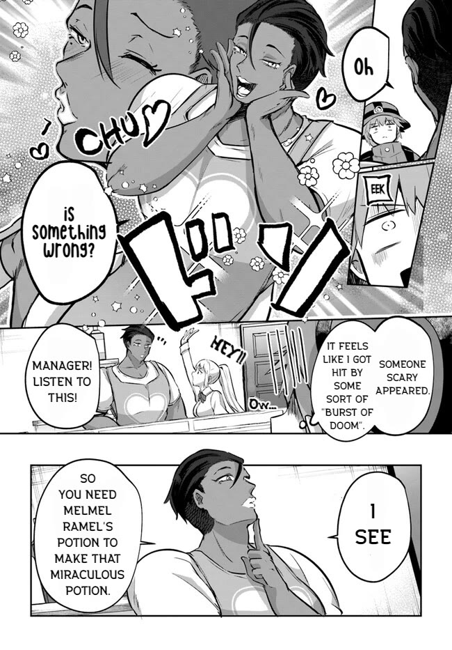 After School Labyrinth Adventurer ~I'm Now Able to Go Back and Forth Between Japan and Another World, and I'll Work Hard to Level Up~ chapter 11 page 8