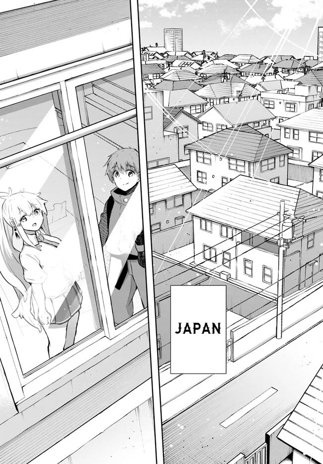 After School Labyrinth Adventurer ~I'm Now Able to Go Back and Forth Between Japan and Another World, and I'll Work Hard to Level Up~ chapter 12 page 11