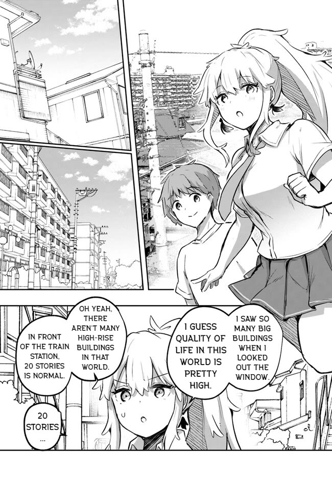 After School Labyrinth Adventurer ~I'm Now Able to Go Back and Forth Between Japan and Another World, and I'll Work Hard to Level Up~ chapter 12 page 14