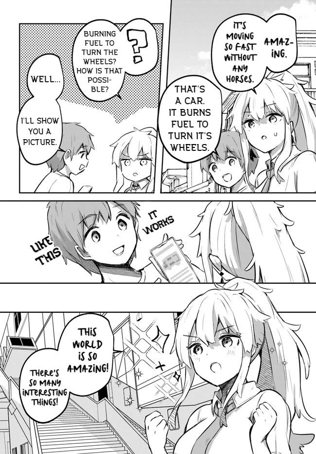 After School Labyrinth Adventurer ~I'm Now Able to Go Back and Forth Between Japan and Another World, and I'll Work Hard to Level Up~ chapter 12 page 16