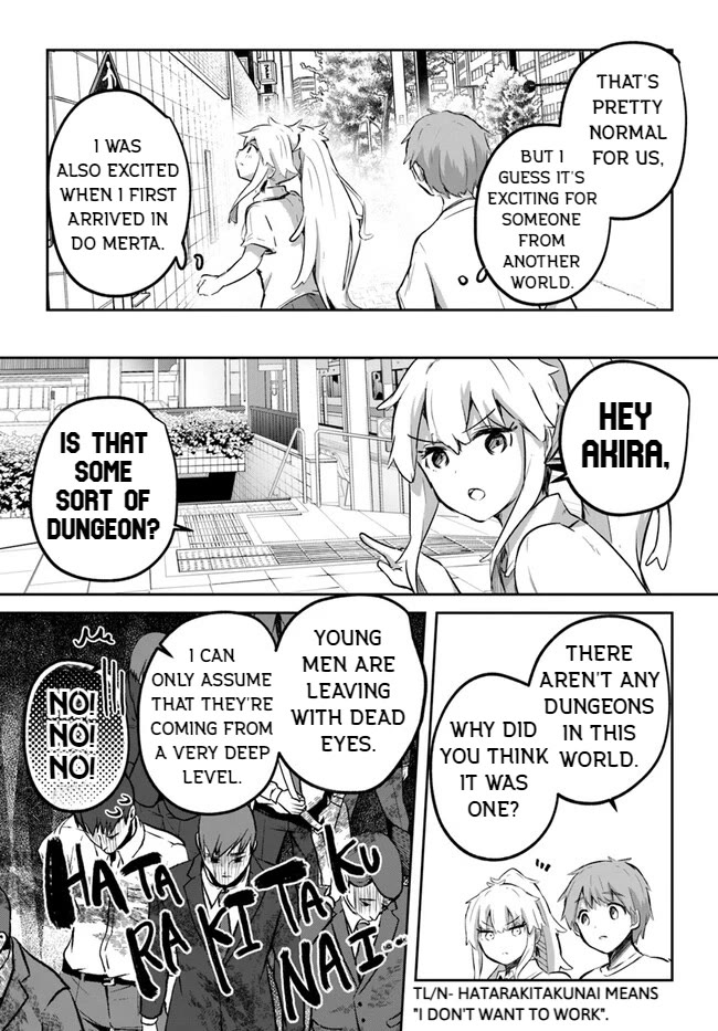 After School Labyrinth Adventurer ~I'm Now Able to Go Back and Forth Between Japan and Another World, and I'll Work Hard to Level Up~ chapter 12 page 17