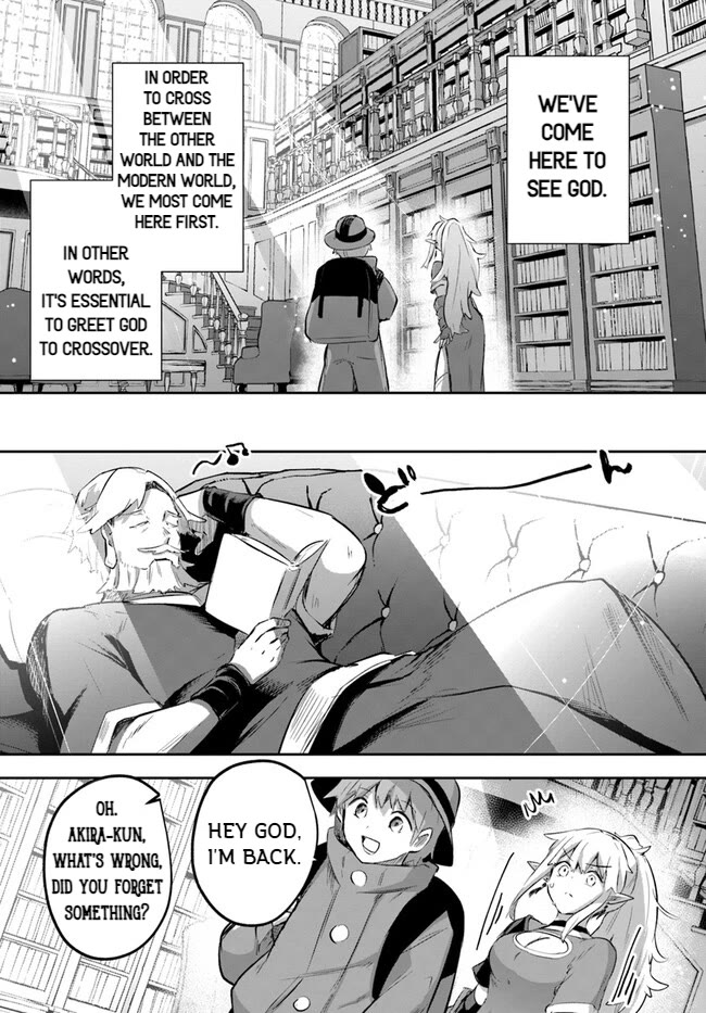 After School Labyrinth Adventurer ~I'm Now Able to Go Back and Forth Between Japan and Another World, and I'll Work Hard to Level Up~ chapter 12 page 2