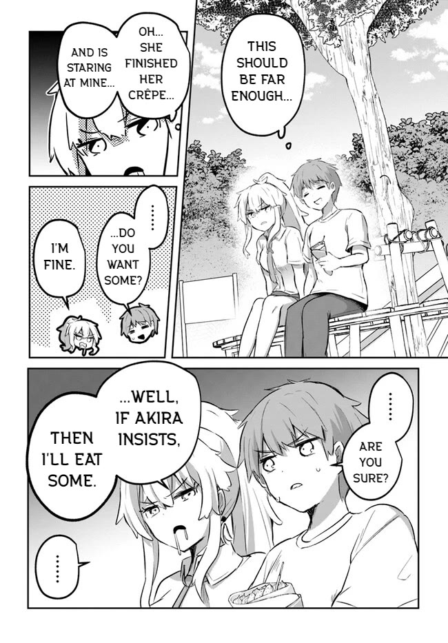 After School Labyrinth Adventurer ~I'm Now Able to Go Back and Forth Between Japan and Another World, and I'll Work Hard to Level Up~ chapter 12 page 23