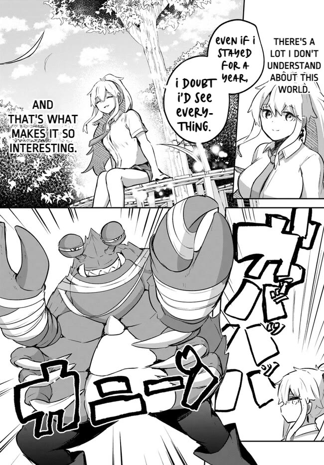 After School Labyrinth Adventurer ~I'm Now Able to Go Back and Forth Between Japan and Another World, and I'll Work Hard to Level Up~ chapter 12 page 26