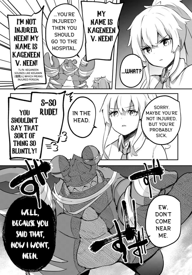 After School Labyrinth Adventurer ~I'm Now Able to Go Back and Forth Between Japan and Another World, and I'll Work Hard to Level Up~ chapter 12 page 27