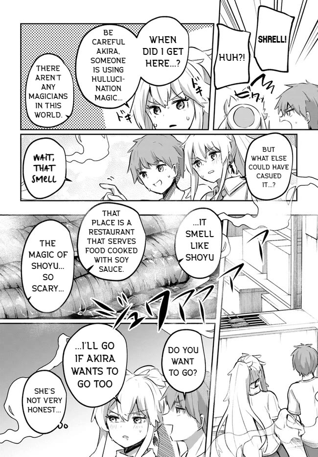 After School Labyrinth Adventurer ~I'm Now Able to Go Back and Forth Between Japan and Another World, and I'll Work Hard to Level Up~ chapter 12 page 36