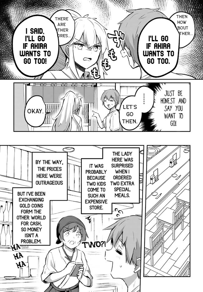 After School Labyrinth Adventurer ~I'm Now Able to Go Back and Forth Between Japan and Another World, and I'll Work Hard to Level Up~ chapter 12 page 37