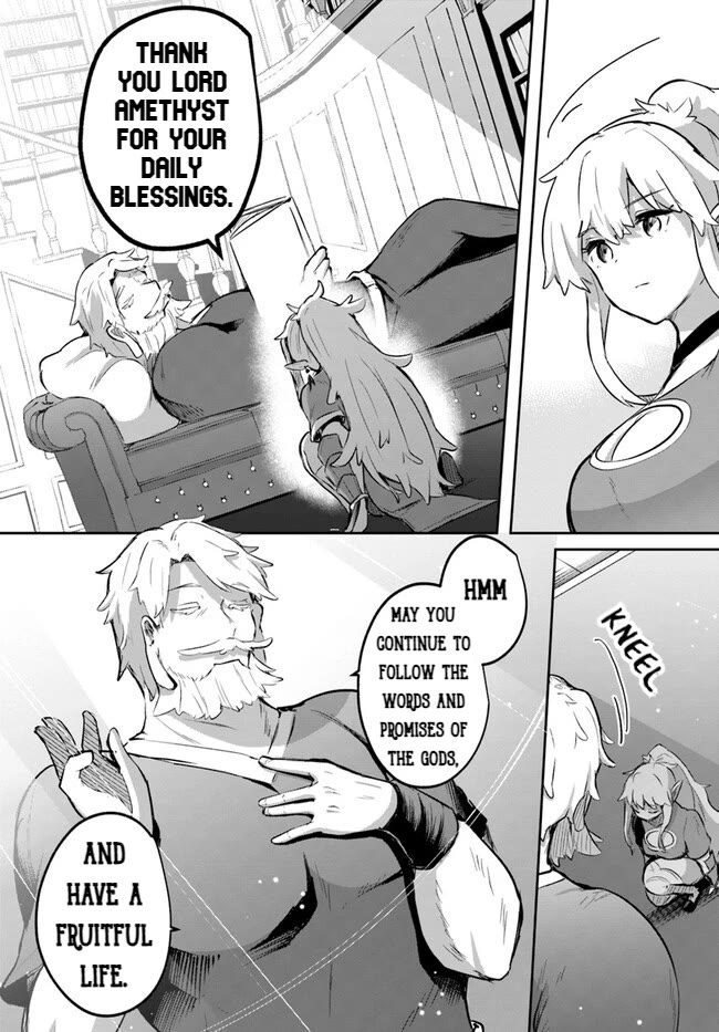 After School Labyrinth Adventurer ~I'm Now Able to Go Back and Forth Between Japan and Another World, and I'll Work Hard to Level Up~ chapter 12 page 4