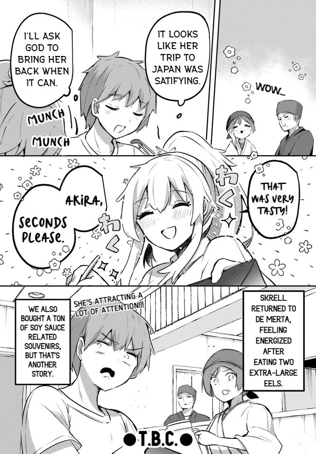 After School Labyrinth Adventurer ~I'm Now Able to Go Back and Forth Between Japan and Another World, and I'll Work Hard to Level Up~ chapter 12 page 40