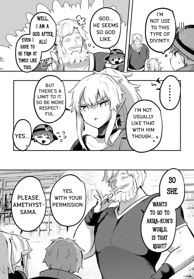 After School Labyrinth Adventurer ~I'm Now Able to Go Back and Forth Between Japan and Another World, and I'll Work Hard to Level Up~ chapter 12 page 5