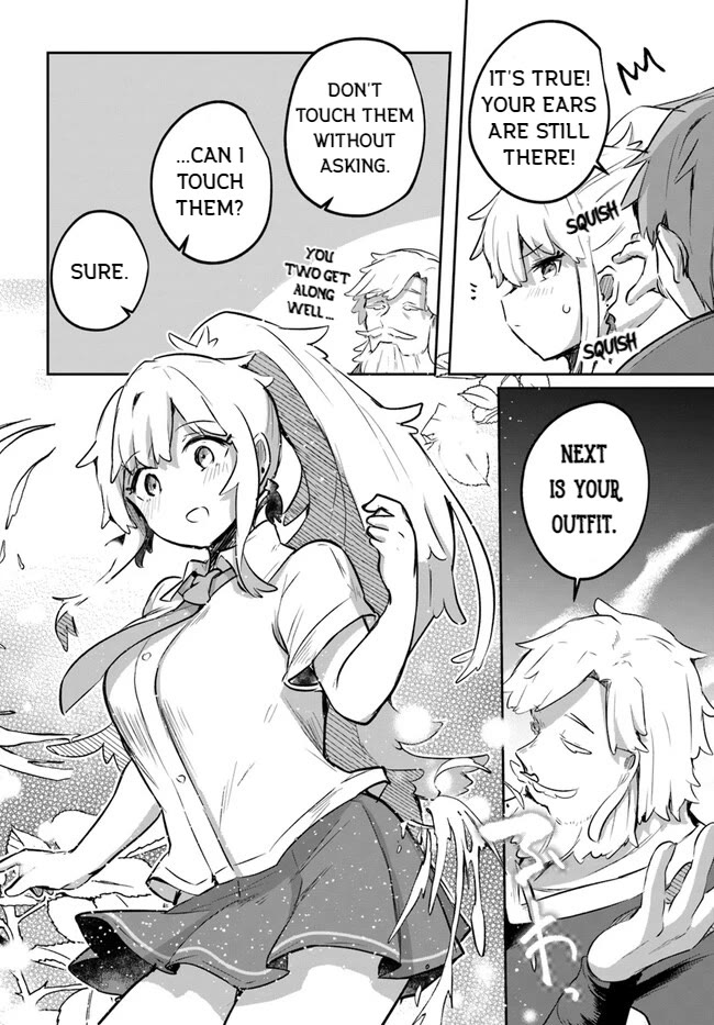 After School Labyrinth Adventurer ~I'm Now Able to Go Back and Forth Between Japan and Another World, and I'll Work Hard to Level Up~ chapter 12 page 8