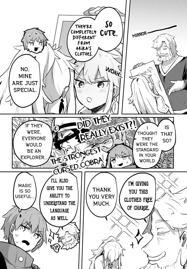 After School Labyrinth Adventurer ~I'm Now Able to Go Back and Forth Between Japan and Another World, and I'll Work Hard to Level Up~ chapter 12 page 9