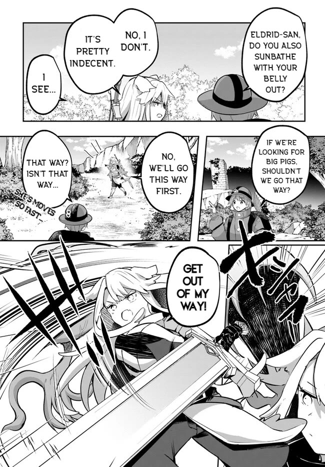 After School Labyrinth Adventurer ~I'm Now Able to Go Back and Forth Between Japan and Another World, and I'll Work Hard to Level Up~ chapter 13 page 13