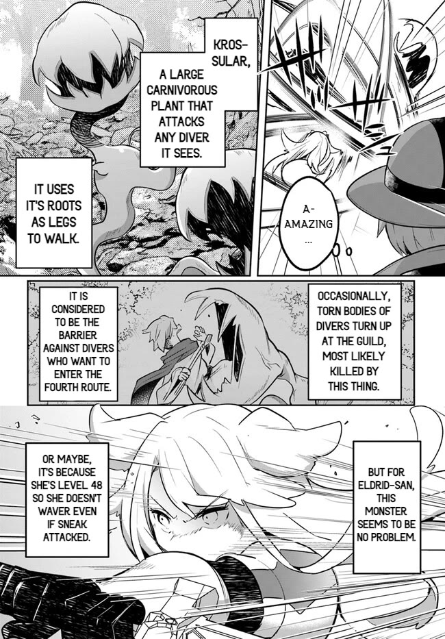 After School Labyrinth Adventurer ~I'm Now Able to Go Back and Forth Between Japan and Another World, and I'll Work Hard to Level Up~ chapter 13 page 14