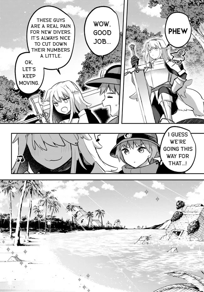 After School Labyrinth Adventurer ~I'm Now Able to Go Back and Forth Between Japan and Another World, and I'll Work Hard to Level Up~ chapter 13 page 15