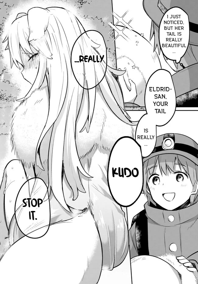 After School Labyrinth Adventurer ~I'm Now Able to Go Back and Forth Between Japan and Another World, and I'll Work Hard to Level Up~ chapter 13 page 26