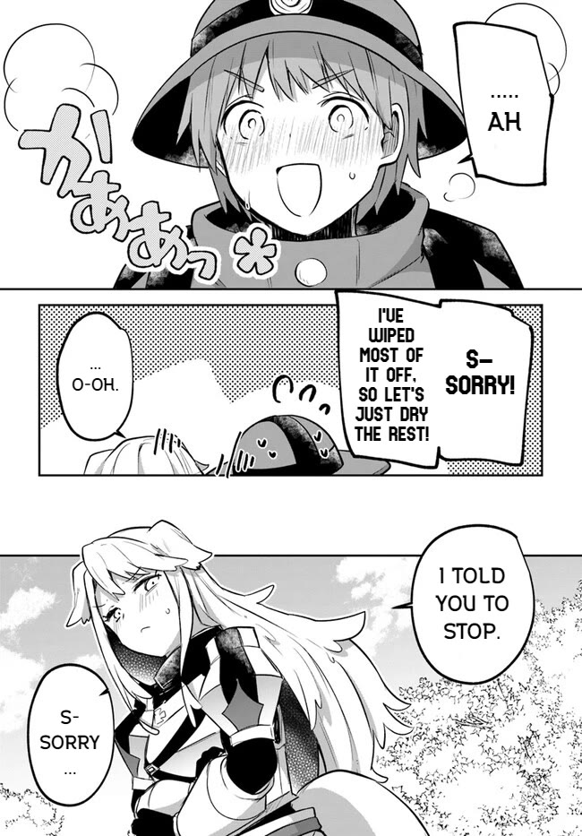 After School Labyrinth Adventurer ~I'm Now Able to Go Back and Forth Between Japan and Another World, and I'll Work Hard to Level Up~ chapter 13 page 27