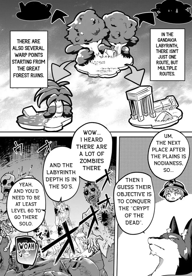 After School Labyrinth Adventurer ~I'm Now Able to Go Back and Forth Between Japan and Another World, and I'll Work Hard to Level Up~ chapter 13 page 5