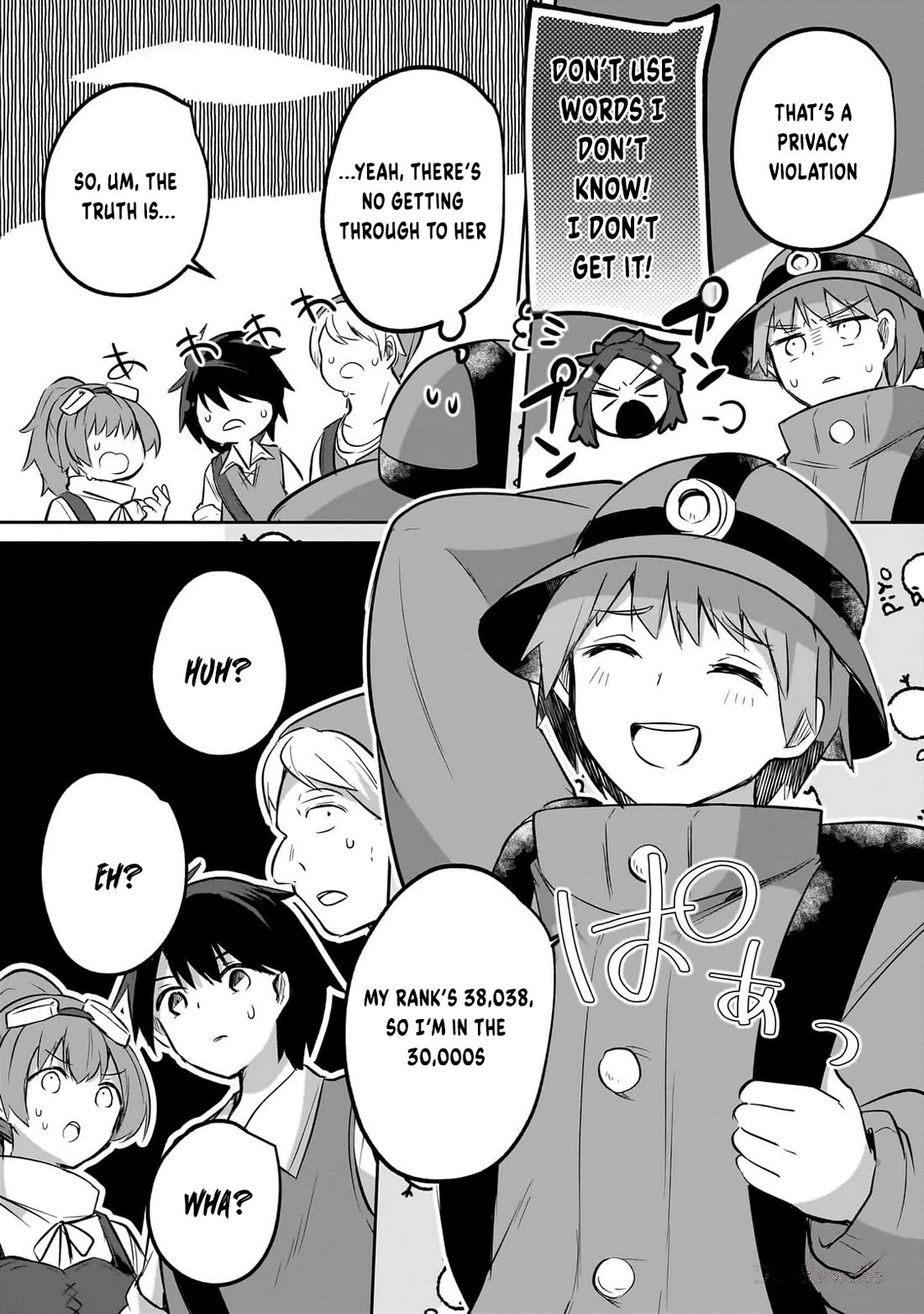 After School Labyrinth Adventurer ~I'm Now Able to Go Back and Forth Between Japan and Another World, and I'll Work Hard to Level Up~ chapter 14 page 16