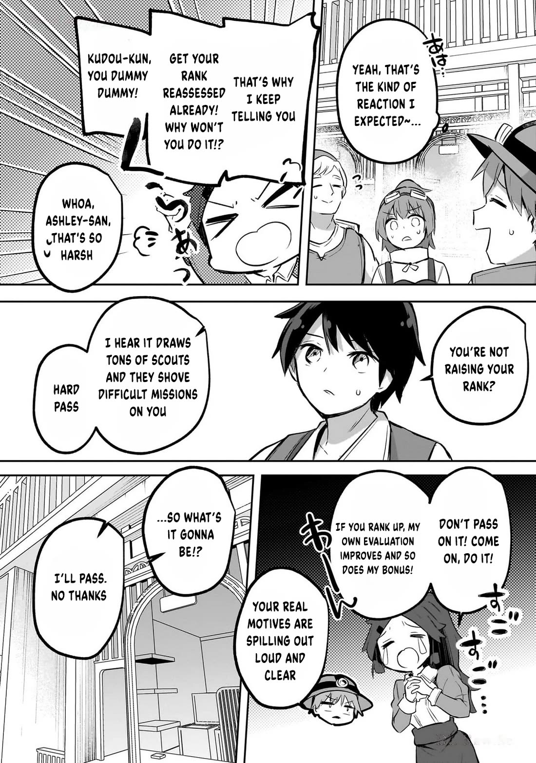 After School Labyrinth Adventurer ~I'm Now Able to Go Back and Forth Between Japan and Another World, and I'll Work Hard to Level Up~ chapter 14 page 17