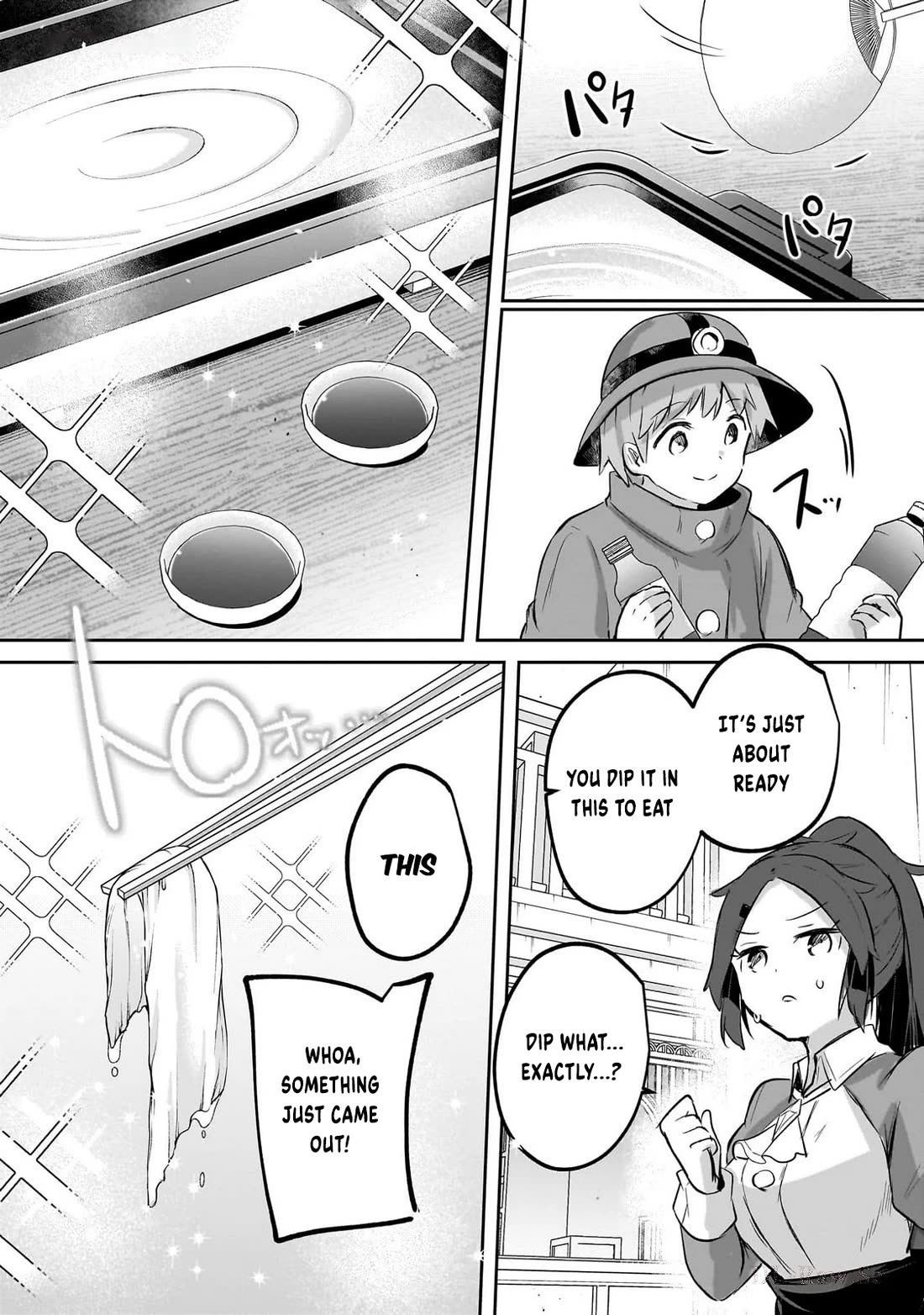 After School Labyrinth Adventurer ~I'm Now Able to Go Back and Forth Between Japan and Another World, and I'll Work Hard to Level Up~ chapter 14 page 24