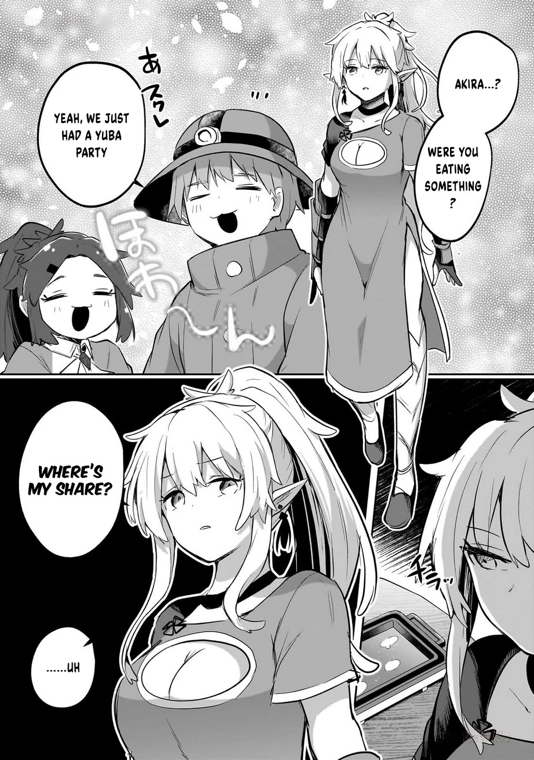 After School Labyrinth Adventurer ~I'm Now Able to Go Back and Forth Between Japan and Another World, and I'll Work Hard to Level Up~ chapter 14 page 33