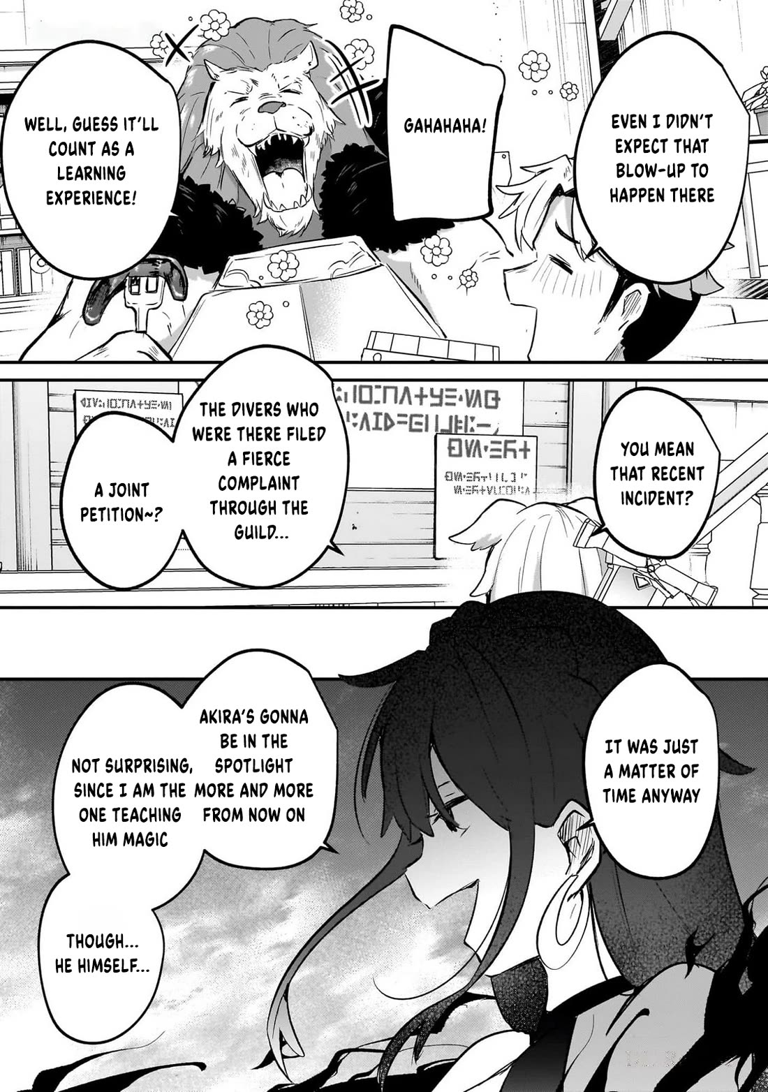 After School Labyrinth Adventurer ~I'm Now Able to Go Back and Forth Between Japan and Another World, and I'll Work Hard to Level Up~ chapter 15 page 36