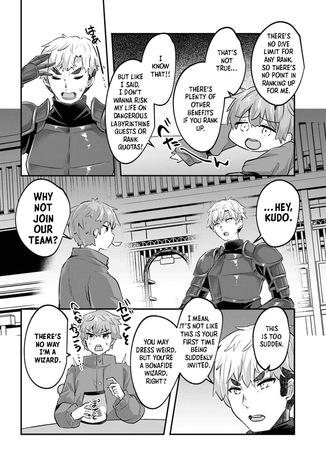 After School Labyrinth Adventurer ~I'm Now Able to Go Back and Forth Between Japan and Another World, and I'll Work Hard to Level Up~ chapter 2 page 10