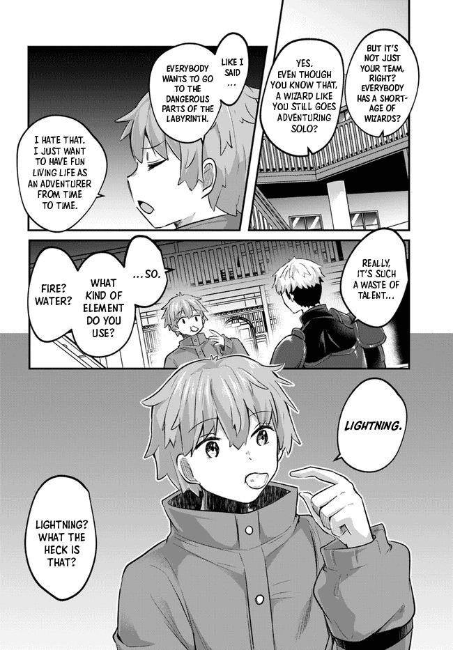 After School Labyrinth Adventurer ~I'm Now Able to Go Back and Forth Between Japan and Another World, and I'll Work Hard to Level Up~ chapter 2 page 12