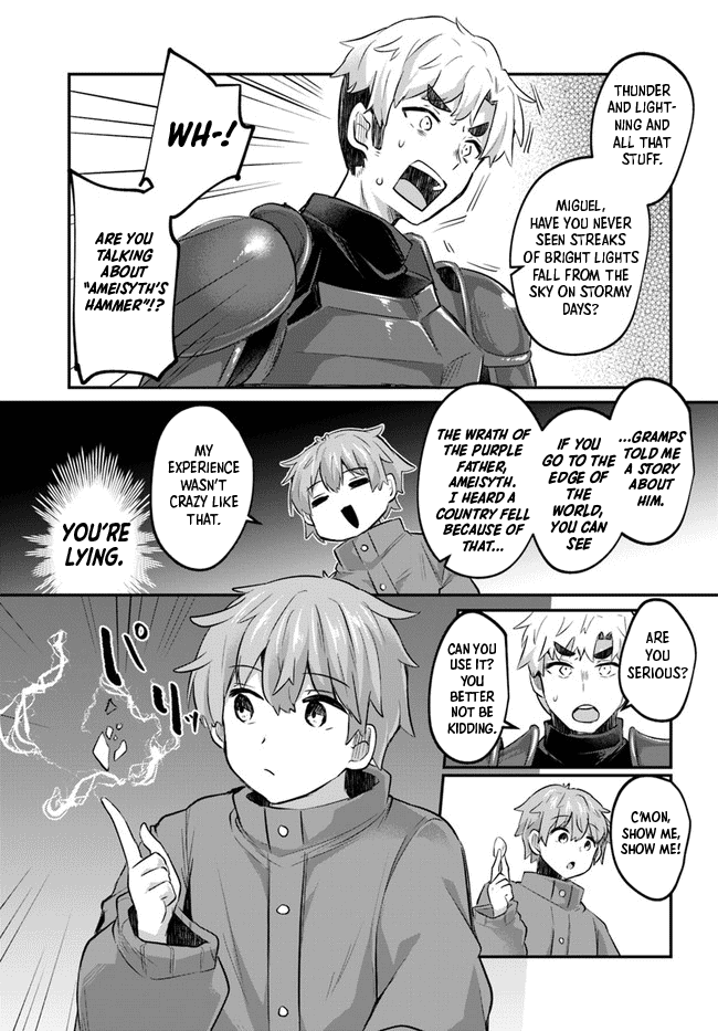 After School Labyrinth Adventurer ~I'm Now Able to Go Back and Forth Between Japan and Another World, and I'll Work Hard to Level Up~ chapter 2 page 13