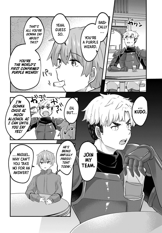 After School Labyrinth Adventurer ~I'm Now Able to Go Back and Forth Between Japan and Another World, and I'll Work Hard to Level Up~ chapter 2 page 14