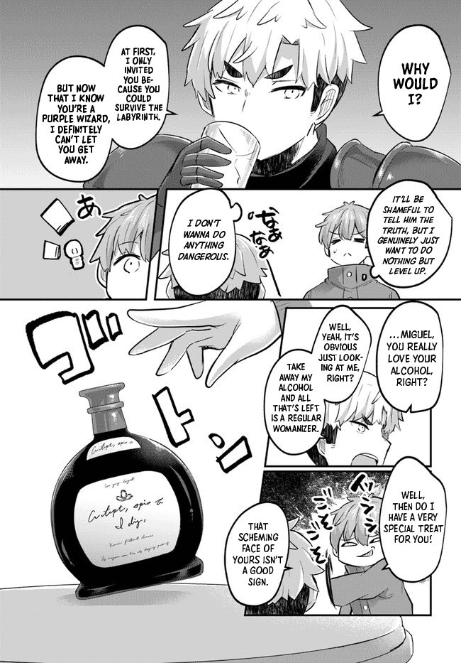 After School Labyrinth Adventurer ~I'm Now Able to Go Back and Forth Between Japan and Another World, and I'll Work Hard to Level Up~ chapter 2 page 15