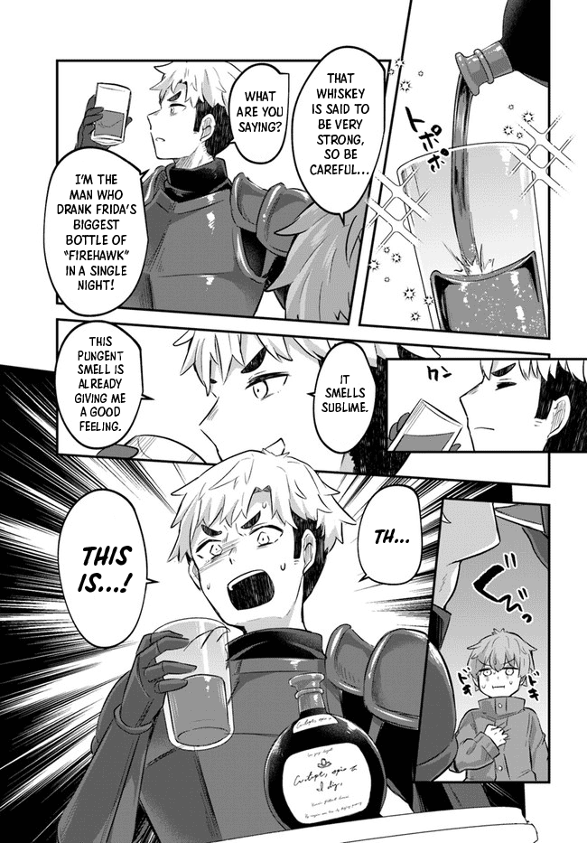 After School Labyrinth Adventurer ~I'm Now Able to Go Back and Forth Between Japan and Another World, and I'll Work Hard to Level Up~ chapter 2 page 17