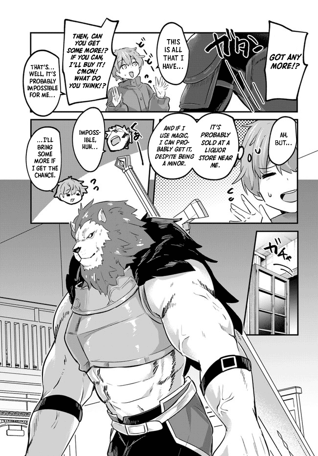 After School Labyrinth Adventurer ~I'm Now Able to Go Back and Forth Between Japan and Another World, and I'll Work Hard to Level Up~ chapter 2 page 19