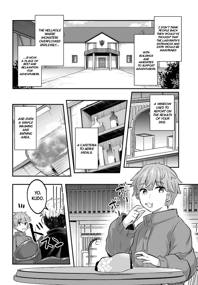 After School Labyrinth Adventurer ~I'm Now Able to Go Back and Forth Between Japan and Another World, and I'll Work Hard to Level Up~ chapter 2 page 2