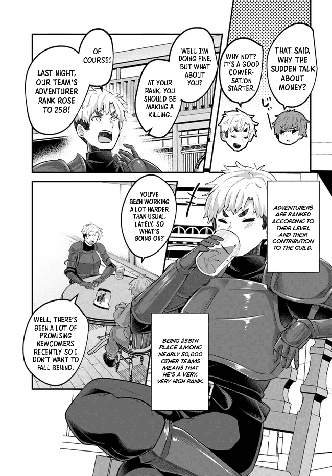 After School Labyrinth Adventurer ~I'm Now Able to Go Back and Forth Between Japan and Another World, and I'll Work Hard to Level Up~ chapter 2 page 7