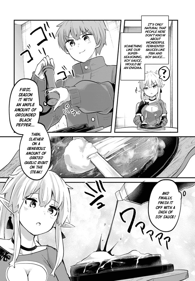 After School Labyrinth Adventurer ~I'm Now Able to Go Back and Forth Between Japan and Another World, and I'll Work Hard to Level Up~ chapter 3 page 10