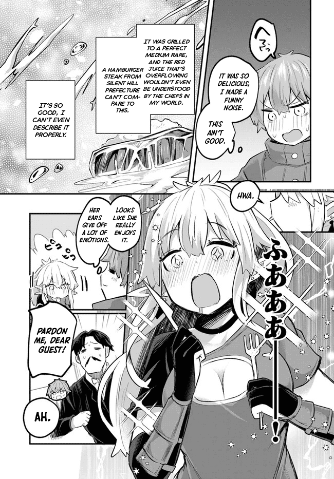 After School Labyrinth Adventurer ~I'm Now Able to Go Back and Forth Between Japan and Another World, and I'll Work Hard to Level Up~ chapter 3 page 13