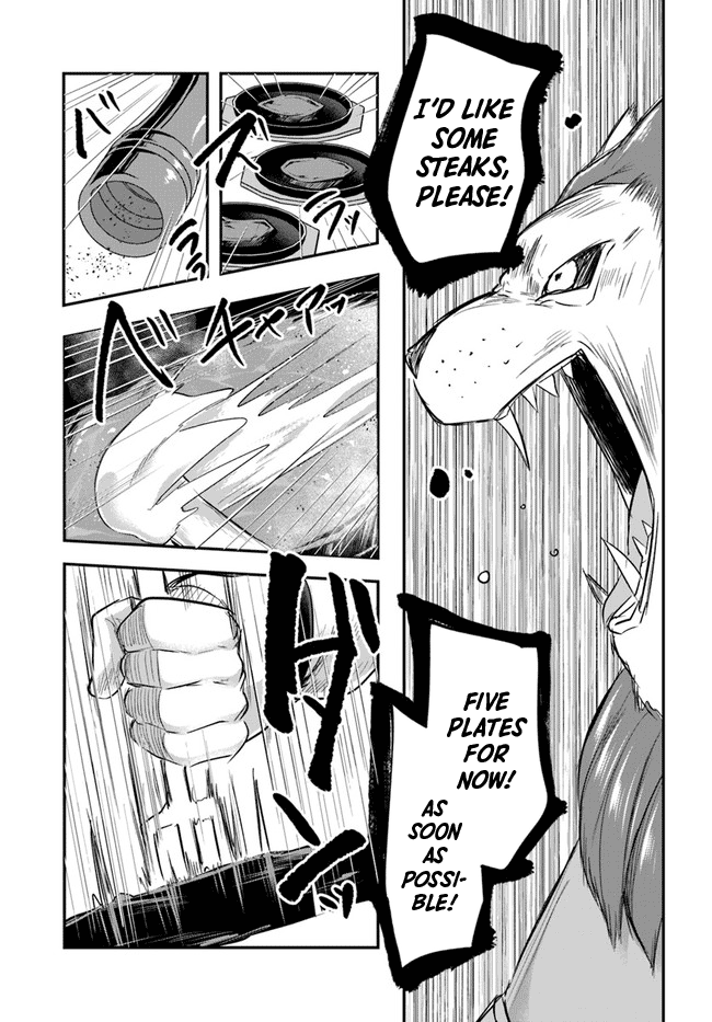 After School Labyrinth Adventurer ~I'm Now Able to Go Back and Forth Between Japan and Another World, and I'll Work Hard to Level Up~ chapter 3 page 19