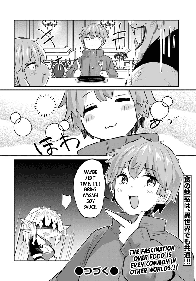 After School Labyrinth Adventurer ~I'm Now Able to Go Back and Forth Between Japan and Another World, and I'll Work Hard to Level Up~ chapter 3 page 22