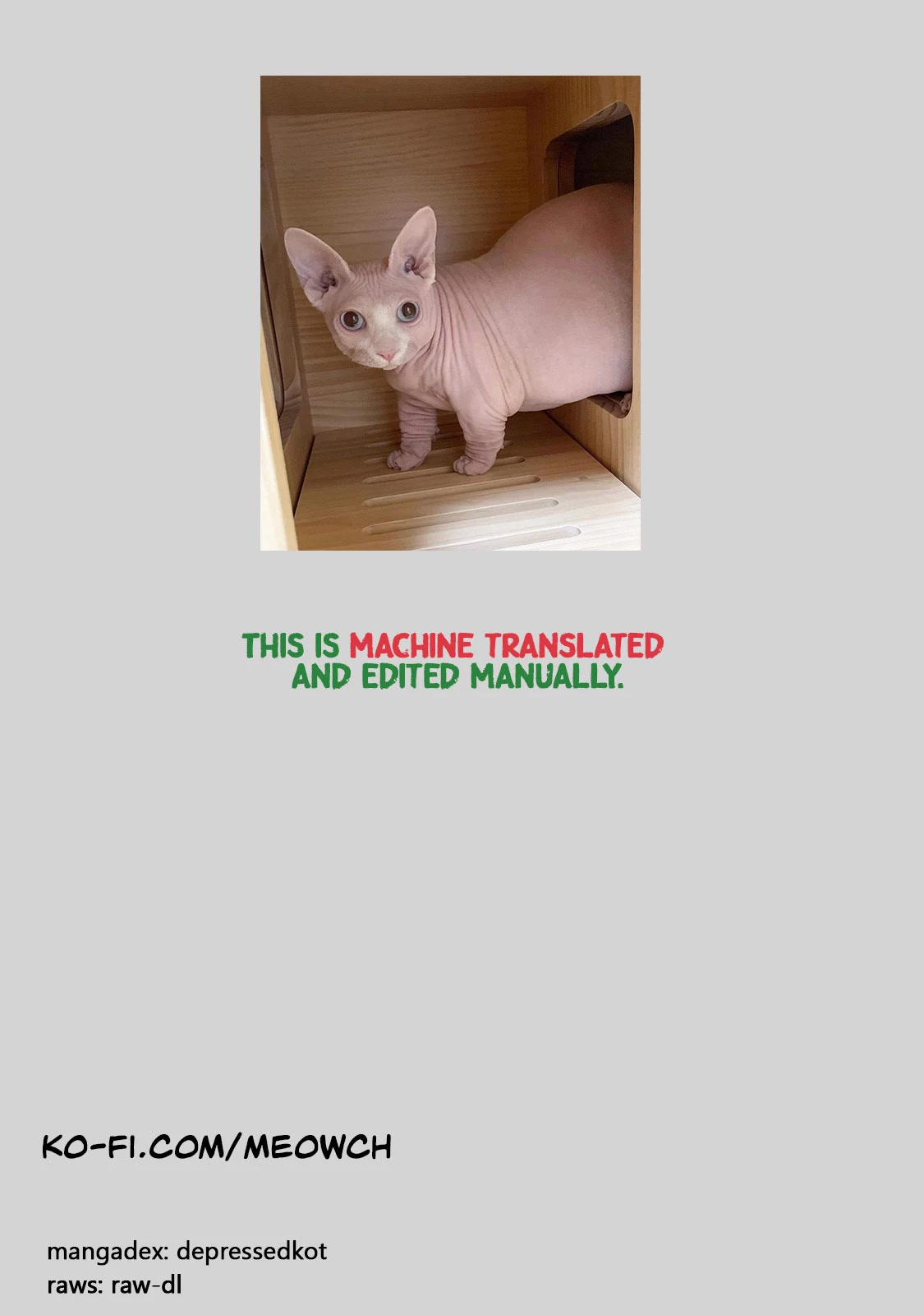 After School Labyrinth Adventurer ~I'm Now Able to Go Back and Forth Between Japan and Another World, and I'll Work Hard to Level Up~ chapter 3 page 23