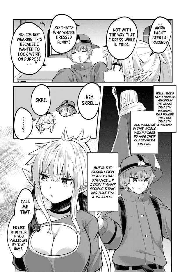 After School Labyrinth Adventurer ~I'm Now Able to Go Back and Forth Between Japan and Another World, and I'll Work Hard to Level Up~ chapter 3 page 4