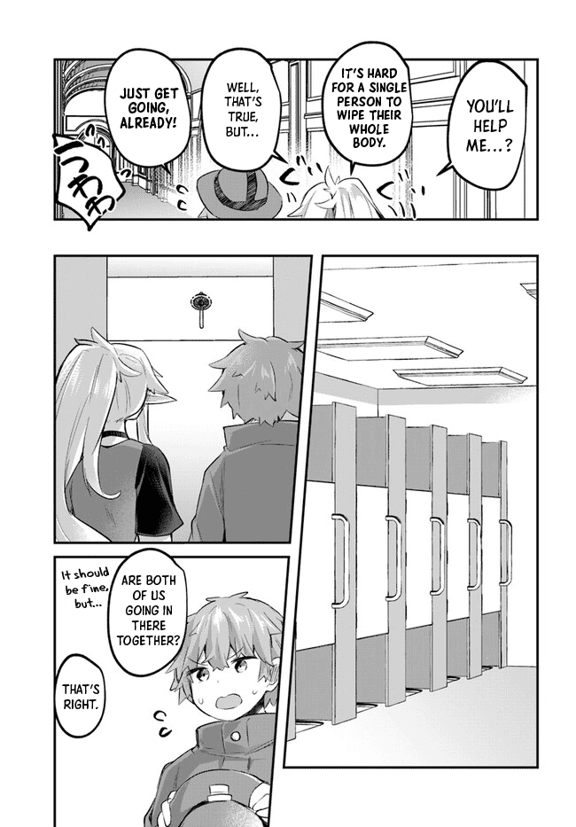 After School Labyrinth Adventurer ~I'm Now Able to Go Back and Forth Between Japan and Another World, and I'll Work Hard to Level Up~ chapter 4 page 15