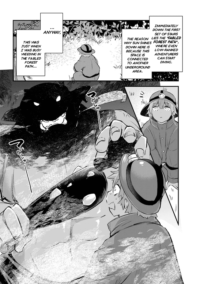 After School Labyrinth Adventurer ~I'm Now Able to Go Back and Forth Between Japan and Another World, and I'll Work Hard to Level Up~ chapter 4 page 2