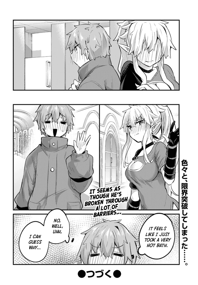 After School Labyrinth Adventurer ~I'm Now Able to Go Back and Forth Between Japan and Another World, and I'll Work Hard to Level Up~ chapter 4 page 24